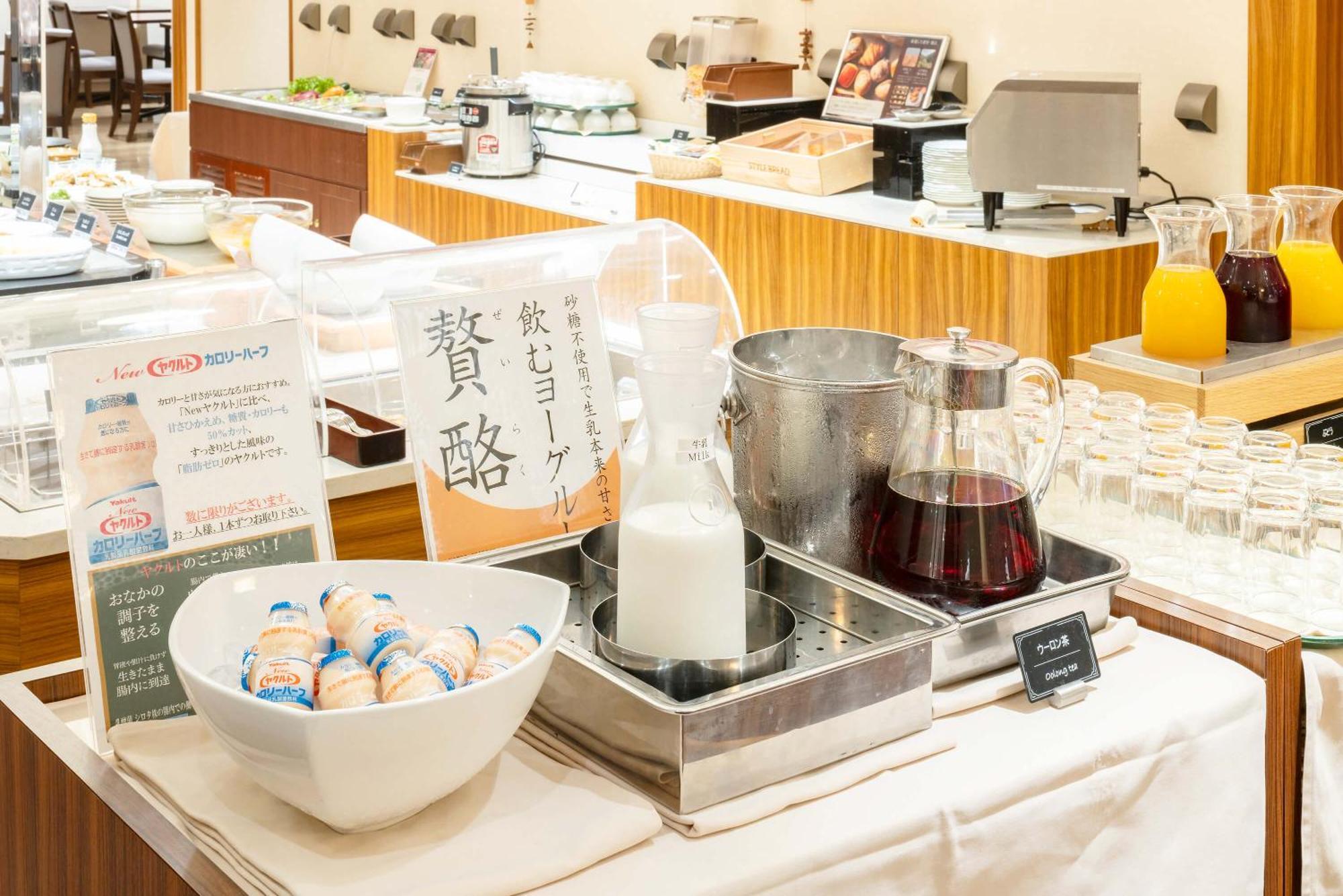 Hotel Metropolitan Takasaki Zewnętrze zdjęcie