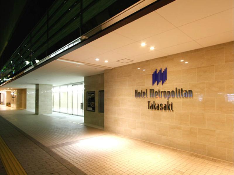 Hotel Metropolitan Takasaki Zewnętrze zdjęcie